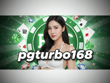 pgturbo168 สมัครสมาชิก